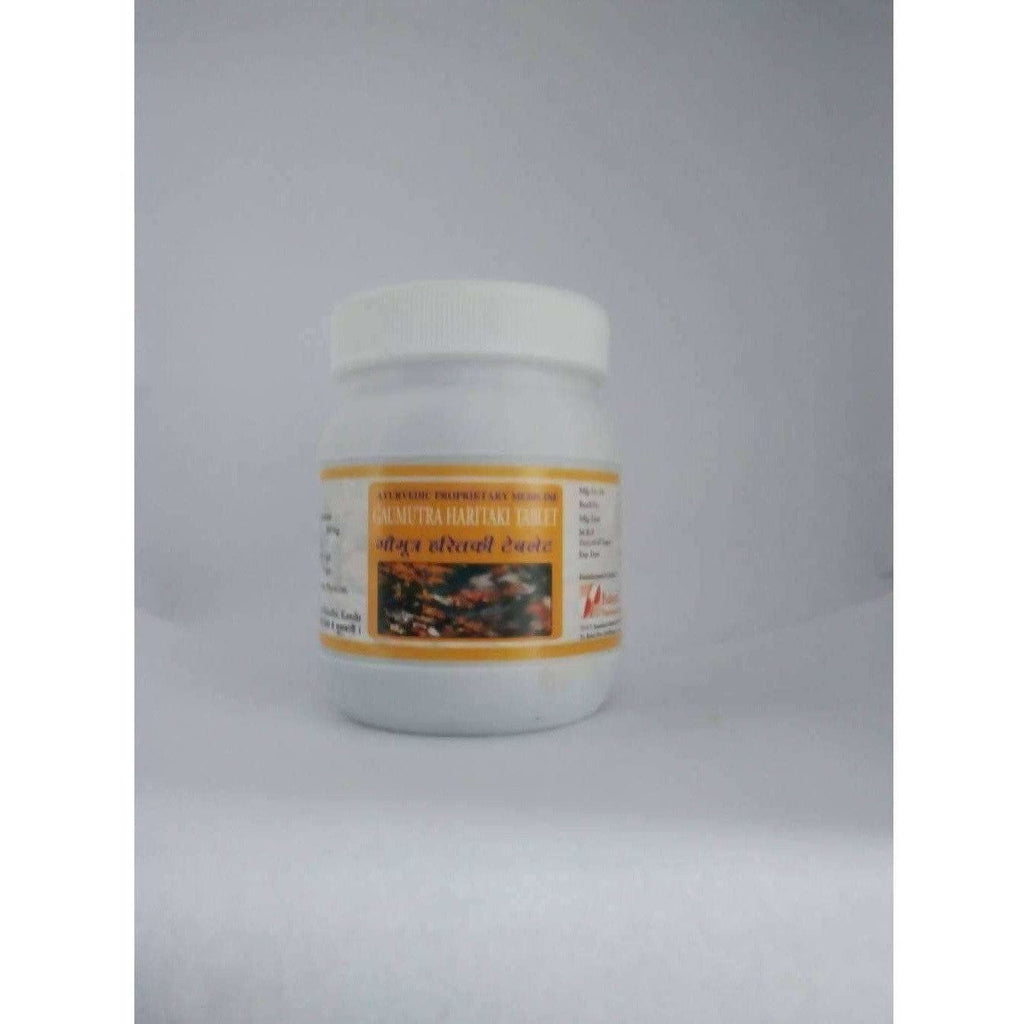 Gomutra Haritaki Tablets | Grocsy