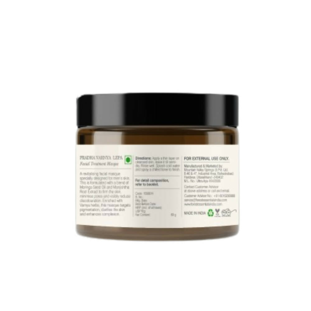 Forest Essentials Pradha Varnya Lepa (Facial Masque) | Grocsy