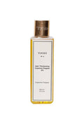 Tjori Hair Thickening Cayenne Pepper Oil | Grocsy