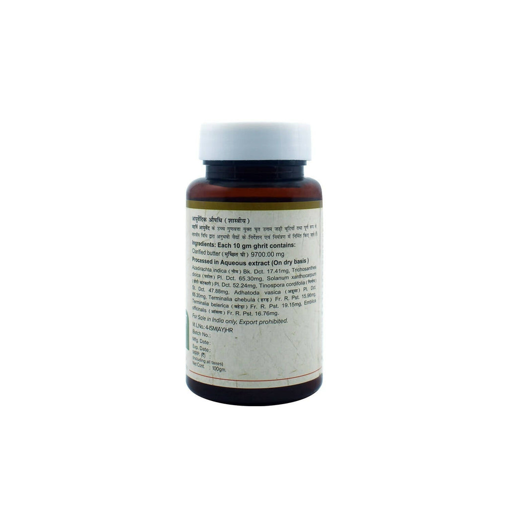 Maharishi Ayurveda Panchtikt Ghrit | Grocsy