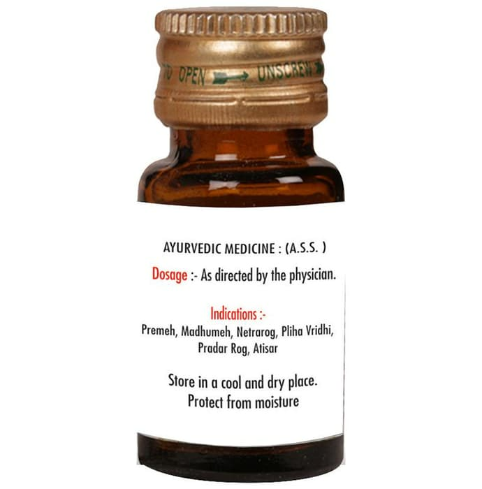 Basic Ayurveda Nag Bhasma | Grocsy