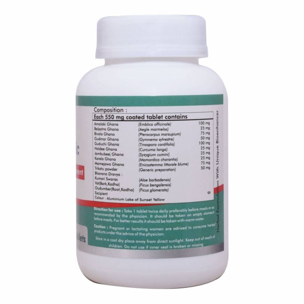 Way2herbal Diabonorm Tablets | Grocsy