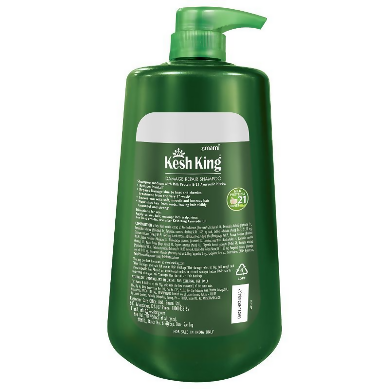 Emami Kesh King Damage Repair Shampoo | Grocsy