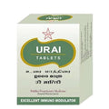 Skm Ayurveda Urai Tablets | Grocsy