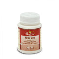 Dhootapapeshwar Trivanga Bhasma Tablets | Grocsy