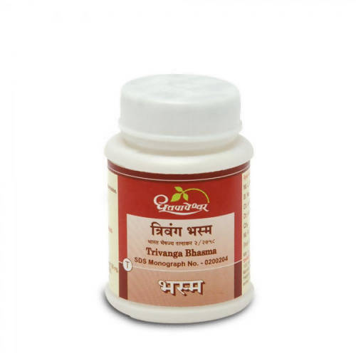 Dhootapapeshwar Trivanga Bhasma Tablets | Grocsy