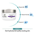 Olay Natural Aura 7 In One Night Nourishing Repair Cream | Grocsy