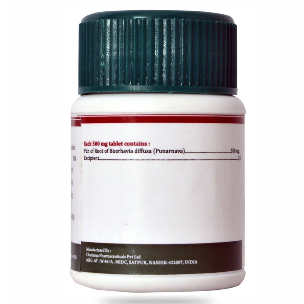 Birla Ayurveda Punarnava Choorna Tablets | Grocsy