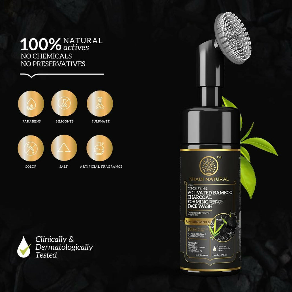 Khadi Natural Activated Bamboo Charcoal Foaming Face Wash With In- Built Face Brush | Grocsy