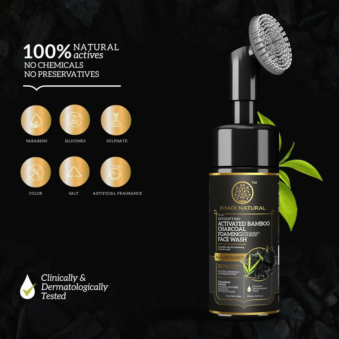 Khadi Natural Activated Bamboo Charcoal Foaming Face Wash With In- Built Face Brush | Grocsy