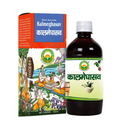 Basic Ayurveda Kalmeghasav