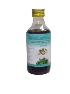 AVP Ayurveda Kunthalakanthi Co Oil | Grocsy