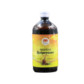Guru Prasadam Kumaryasava Syrup | Grocsy