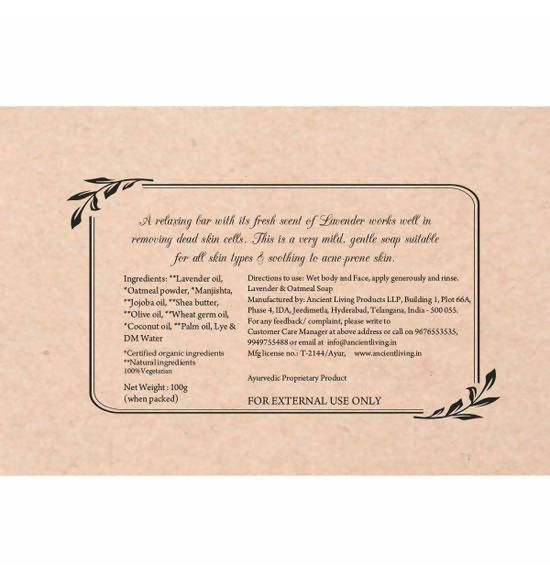 Ancient Living Lavender & Oatmeal Luxury Handmade Soap | Grocsy