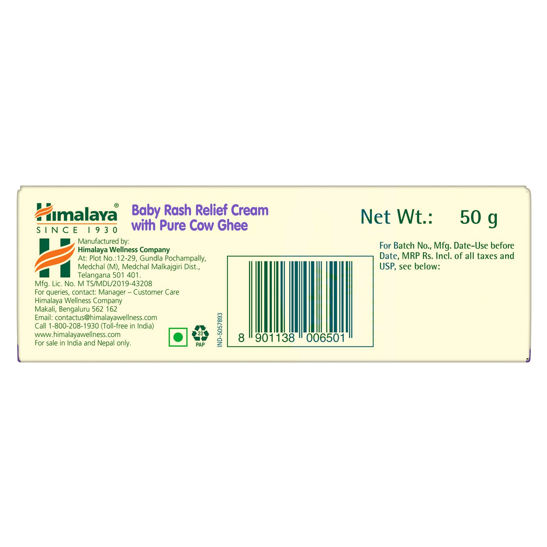 Himalaya Herbals Baby Rash Relief Cream with Pure Cow Ghee | Grocsy