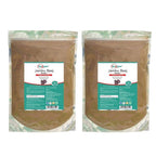 Way2herbal Organic Jambu Beej Powder | Grocsy