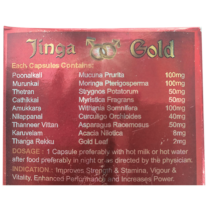 Reeha Herbals Jinga Gold Capsules | Grocsy