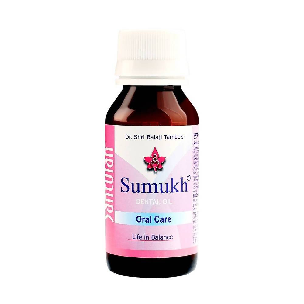 Santulan Ayurveda Sumukh Dental Oil Oral Care | Grocsy