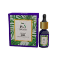 MRT Organics Bio Botanic Sage Pure Essential Oil | Grocsy