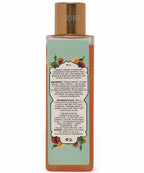 Tjori Papaya Facial Cleanser | Grocsy