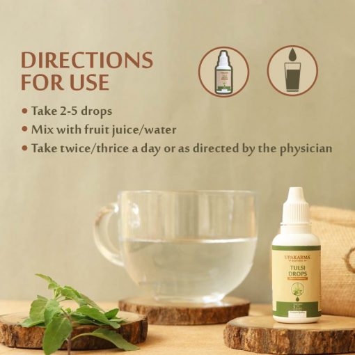 Upakarma Ayurveda Tulsi Drops Boosts Immunity | Grocsy