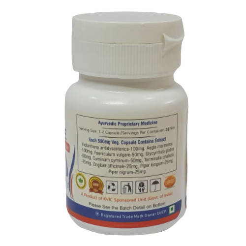 Deep Ayurveda Bo-Care 500mg Veg Capsules | Grocsy