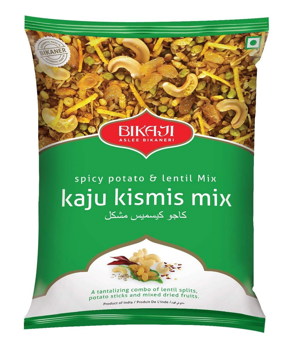 Bikaji - Kaju Kismis Mix Namkeen - Spicy Potato Stick Snacks | Grocsy