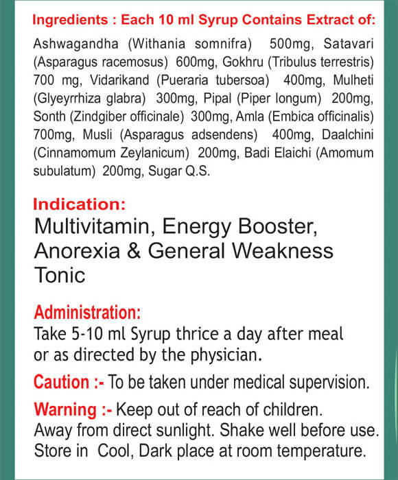 Ayurvedshakti Health-X syrup | Grocsy