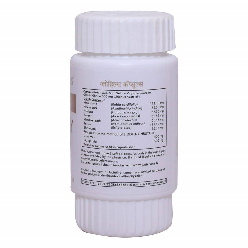 Herbal Hills Glohills Healthy Skin Capsules | Grocsy