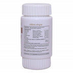 Herbal Hills Glohills Healthy Skin Capsules | Grocsy