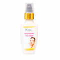 ARM Pearl Beauty Moisturizing Face Cream | Grocsy