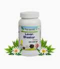 Planet Ayurveda Lavanbhaskar Churna | Grocsy