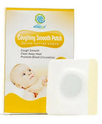 AHC Baby Cough Relief Patch For kids - 6 Patchs | Grocsy