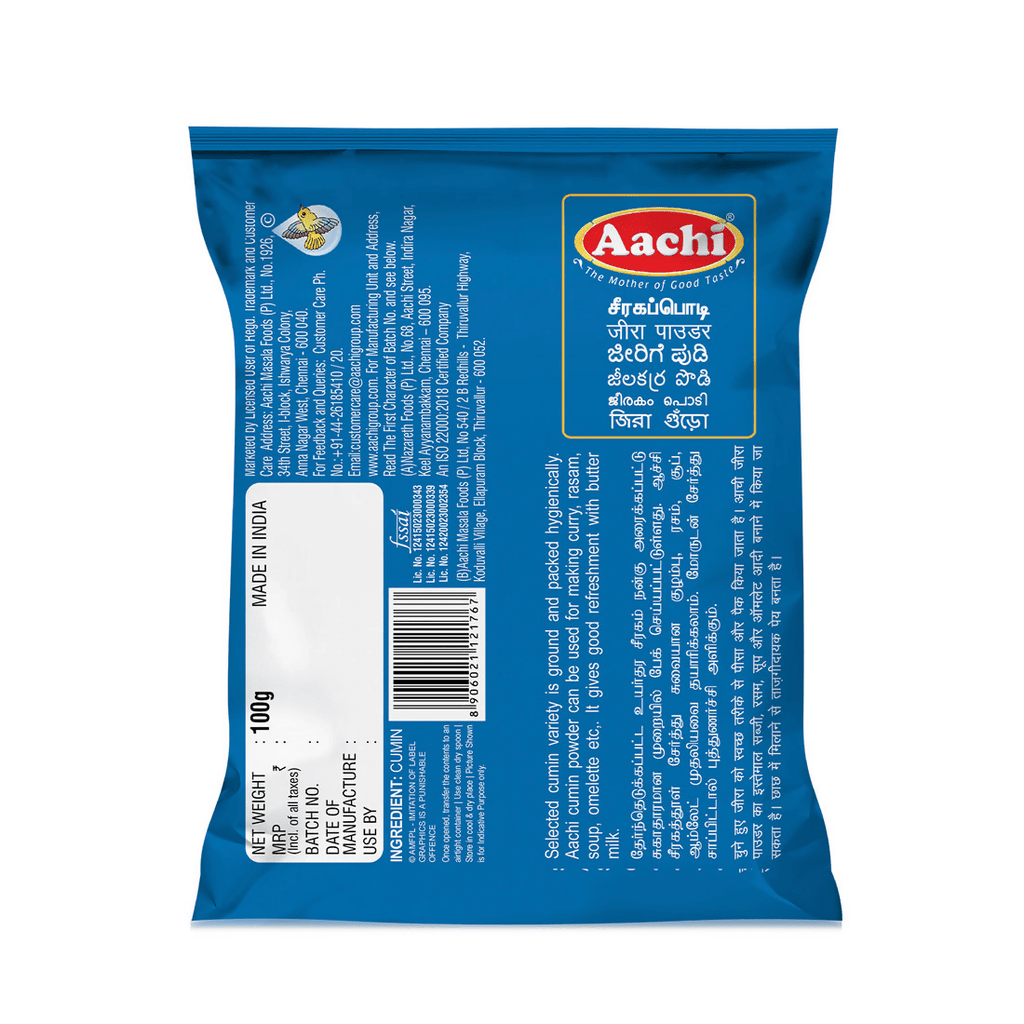 Aachi Cumin Powder | Grocsy