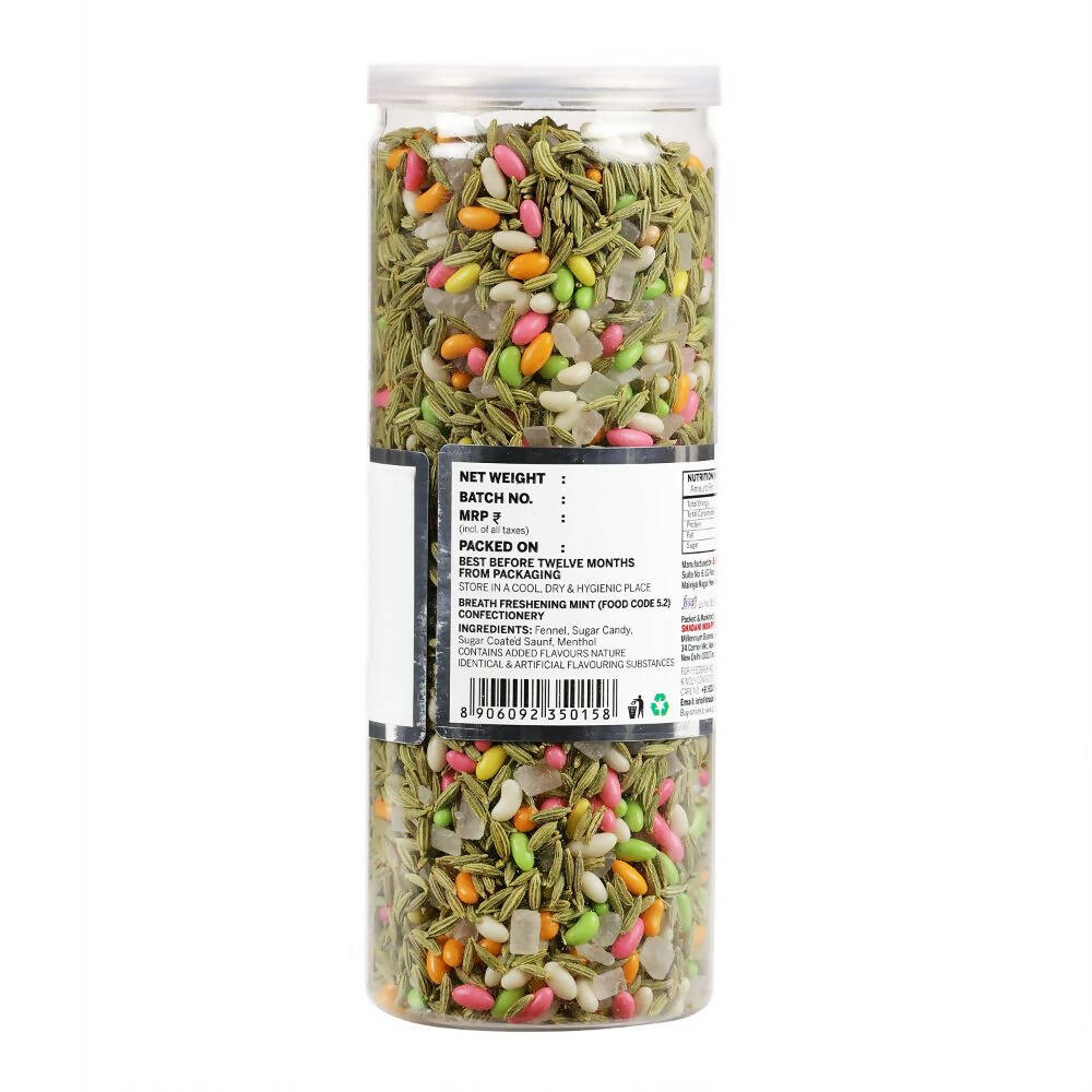 Shadani Plain Mix Saunf | Grocsy