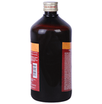 Multani Dashmularishta Syrup | Grocsy
