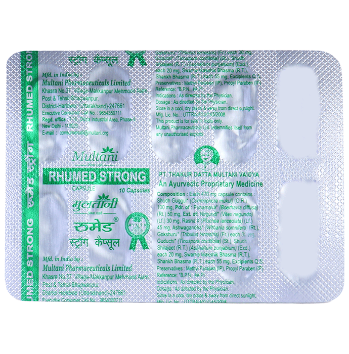 Multani Rhumed Strong Capsule | Grocsy