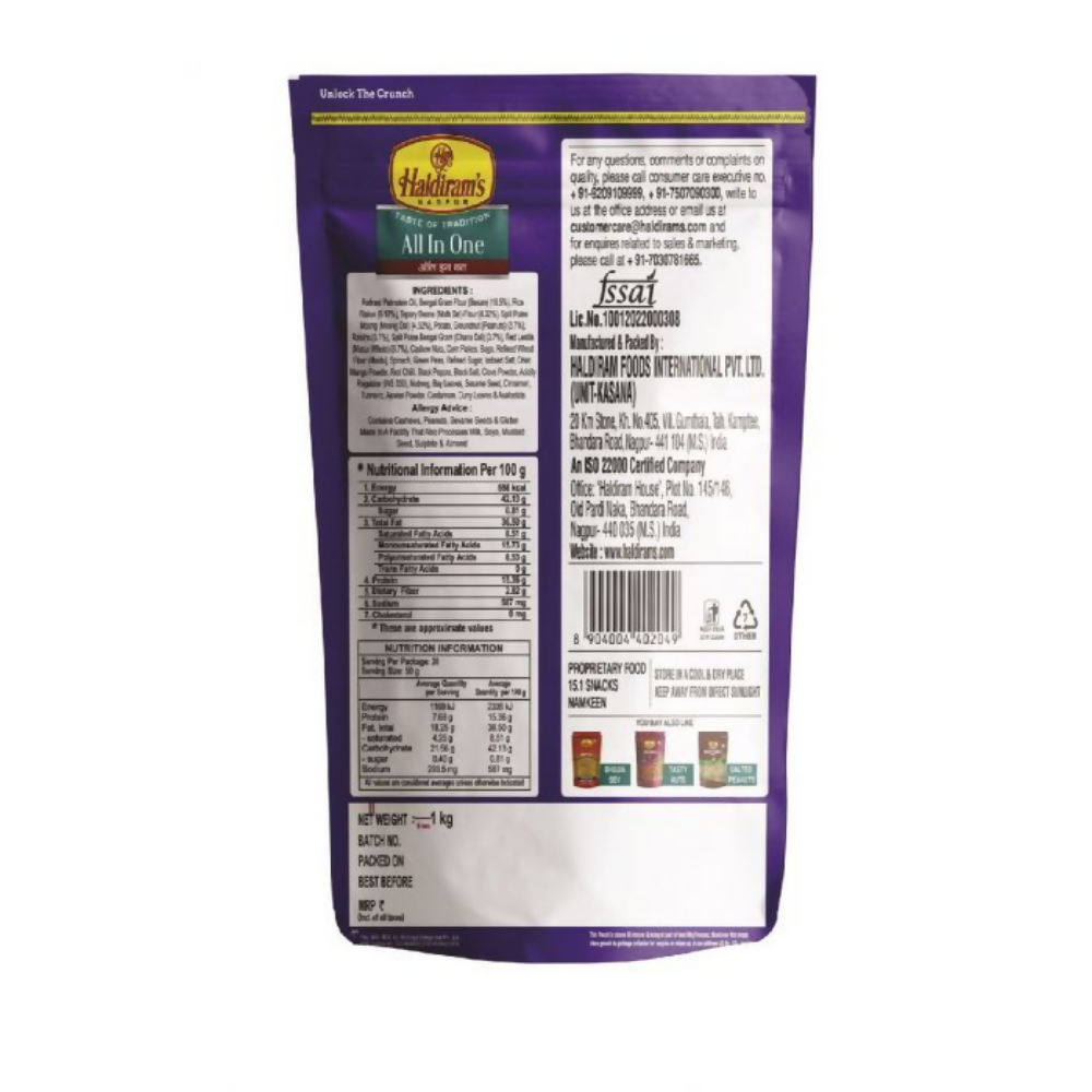 Haldiram's All in One | Grocsy