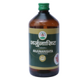 Chirayu Arjun Arishta | Grocsy