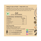 Jhaji Store Lal Mirch Lahsun Chutney | Grocsy