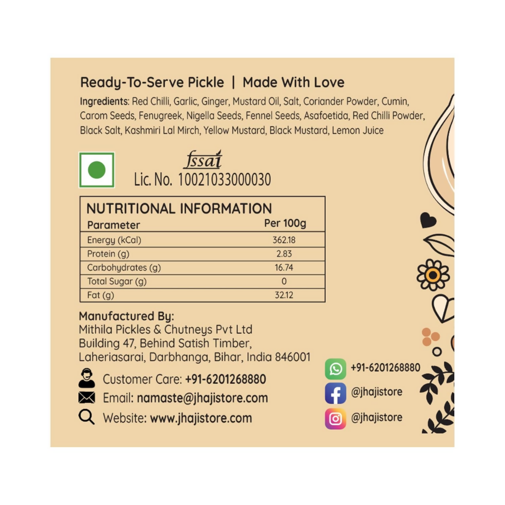 Jhaji Store Lal Mirch Lahsun Chutney | Grocsy