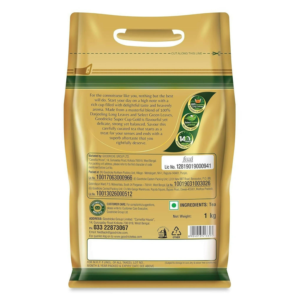 Goodricke Super Cup Gold Darjeeling & Assam Tea | Grocsy