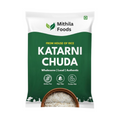 Mithila Foods Pure Bhagalpuri Katarni Chuda (Poha) | Grocsy