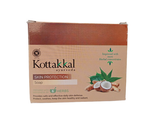 Kottakkal Arya Vaidya Sala - Skin Protection Soap | Grocsy