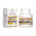 Pentacare Ayurveda Mahalakshmi Vilasa Rasa | Grocsy