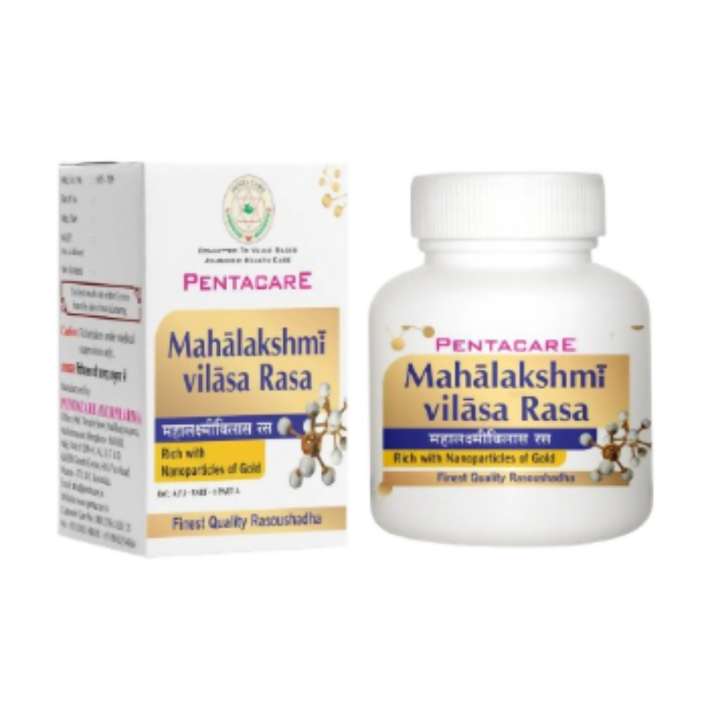 Pentacare Ayurveda Mahalakshmi Vilasa Rasa | Grocsy