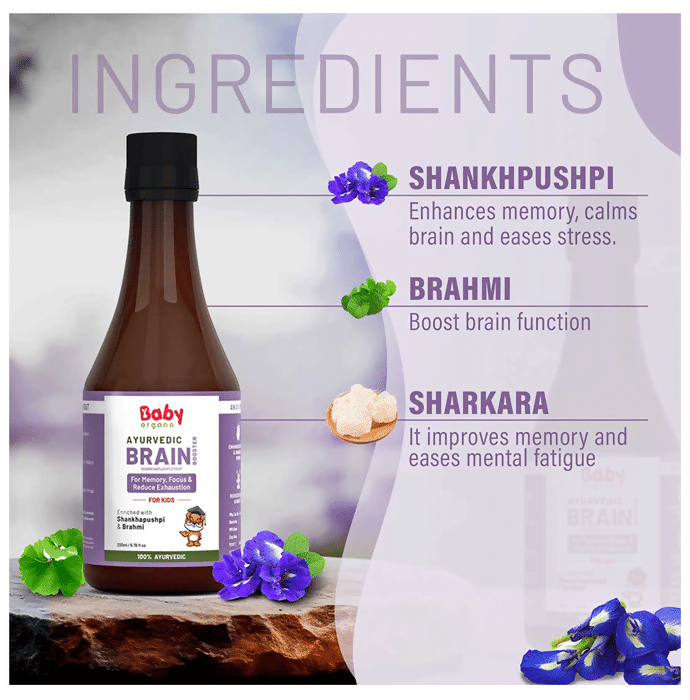 Babyorgano Brain Booster Shankhpushpi Syrup For Kids | Grocsy