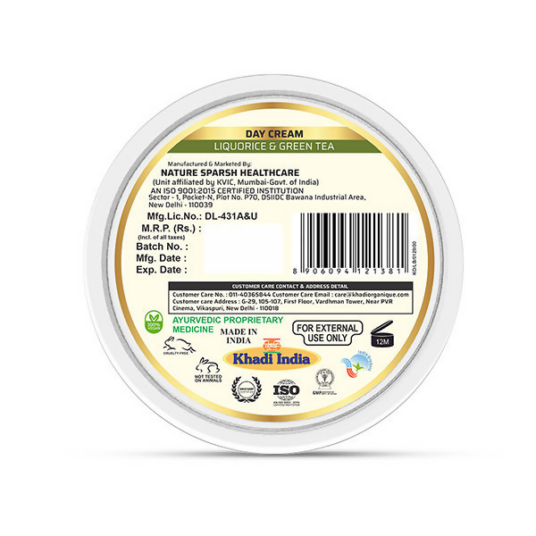 Khadi Organique Day Cream with Liquorice & Green Tea | Grocsy