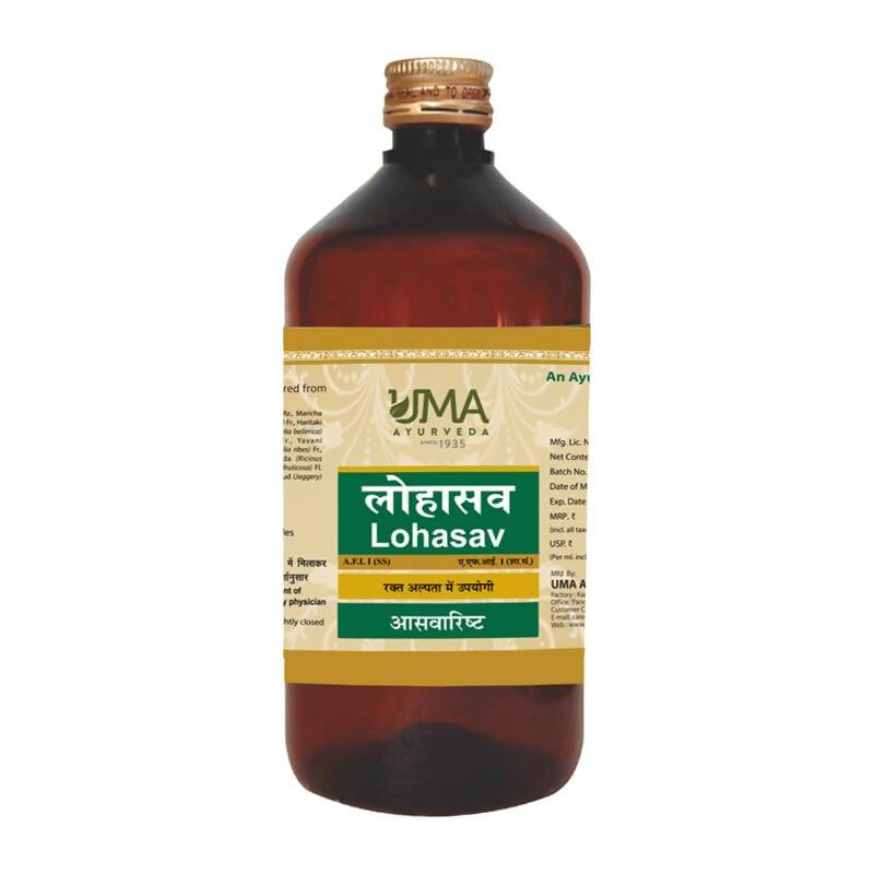 Uma Ayurveda Lohasava Syrup | Grocsy