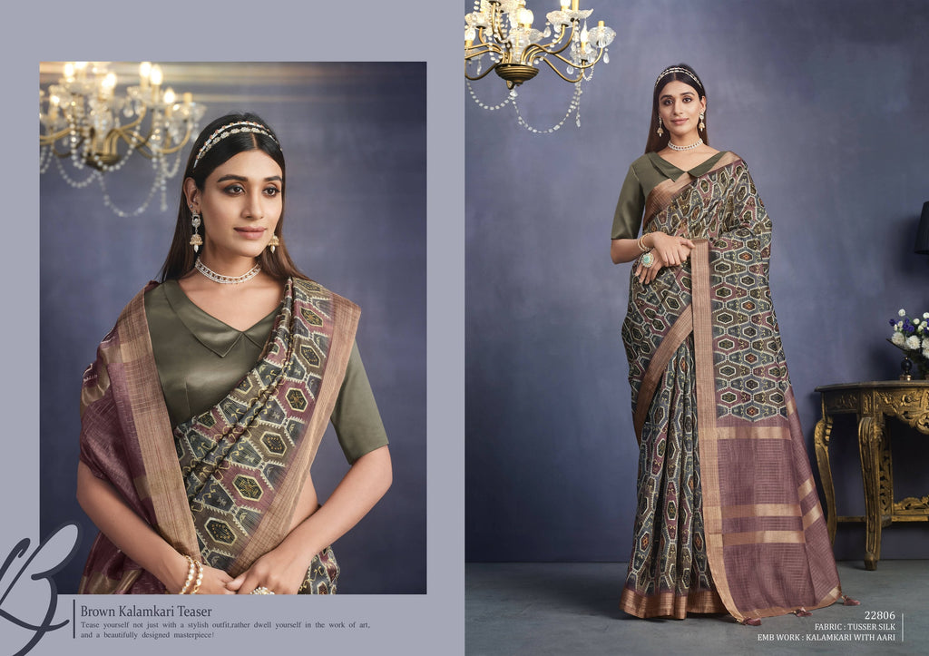 Brown Tusser Silk Geometric Printed Saree With Unstitched Blouse - Mohmanthan Aahana | Grocsy